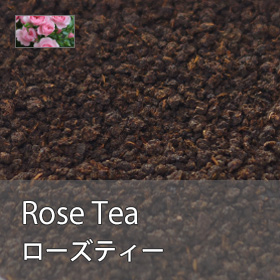 Rose Tea ローズティー