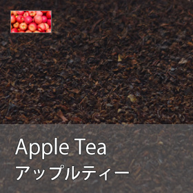 Apple Teaアップルティー
